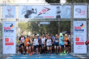 Aramaçan Run 2024 acontece dia 4 de agosto